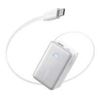 Išorinė baterija ANKER 10000 mAh, 45 W, su USB-C laidu, baltas