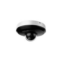 Kompiuterio (WEB) kamera DAHUA Mini 2 Megapixel HD Network PTZ Dome Camera SD1A404DB GNY