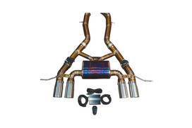 Valvetronic BMW M2 2022-2025 Axleback BMW.G87.M2.AXL.TI.BRSH