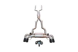 Valvetronic BMW M550i 2017-2023 Exhaust System BMW.G30.M550i.VSES.BR.FC