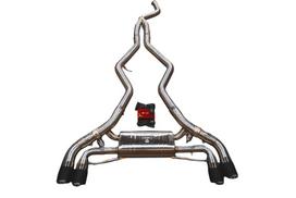 Valvetronic BMW M2 2016-2018 Exhaust System BMW.F87.M2.VSES.BR.BRT