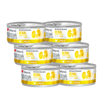 Disugual Veterinary drėgnas kačių maistas RENAL Chicken (suaugusiems) 6x85g