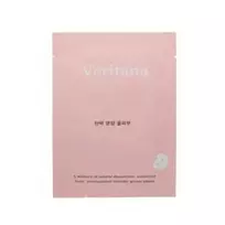 JA YEON MAPPING Veritana Nutrition lakštinė veido kaukė maitin., 23 g