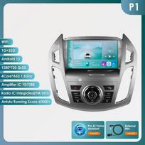 Ossuret 9 colių Carplay 4G 2 DIN Android 13 automobilio radijas Ford Transit Connect 2013 - 2018 m. Ford Tourneo Connect multimedijos vaizdo įrašų GPS išmanusis ekranas P1 4Core 1G 32G AI