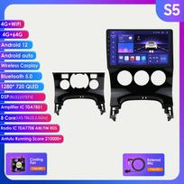 2 din Android Autoradio, skirtas Peugeot 3008 AT MT 2009–2015 m. Automobilių radijo Daugialypės terpės vaizdo grotuvas GPS Navi Head Unit Carplay Auto 4G DSP išmanusis ekranas S5 8Core 4G 64G