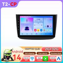 Ossuret Snapdragon Carplay Android for Mercedes Benz Vito 2 Viano W639 2003-2015 Intelligent Screen Video Player Car Radio Multimedia GPS Auto Stereo T2CP 4Core 2G 32G