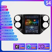 Ossuret Android automobilinė radijo stotelė, skirta VW Volkswagen Tiguan 2007-2016, Multimedia, 9.7 colio vertikalus ekranas, Carplay, Android Auto, GPS, RDS, FM, Išmanusis ekranas S4 8Core 4G 32G AI