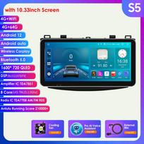 Hizpo 9'' 10,33 colio 2 din Android Autoradio GPS, skirtas Mazda 3 Mazda3 2011–2013 Automobilių radijas Multimedijos vaizdo grotuvas Sumanus ekranas Carplay Auto 4G S5 8Core 4G 64G AI