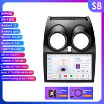 Ossuret Android 14 Intelligent Autoradio 2din Carplay For Nissan Qashqai J10 2006 2007 2008 2009 2010-2013 multimeida player Gps Navi Stereo Screen S8 8Core 8G 128G