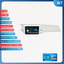 Ossuret 9'' 8 branduolių 2din Android automobilio radijas Citroen C3 DS3 2010-2016 m. Automobilio radijas Multimedia Vaizdo grotuvas GPS Navigacija Pagrindinis įrenginys Išmanusis RDS Carplay 4G W7 W 8Core 6G 128G