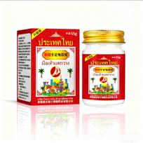 Galingas kremas nuo suskirdusių rankų ir pėdų, su šiek tiek skausmą malšinančiu poveikiu, greitai gydantis