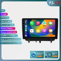 Ossuret 2 Din Android 13 Automobilio radijas Multimedia vaizdo grotuvas Opel Corsa D 2007-2012 Hečbekas Furgonas Navigacija Išmanusis ekranas GPS 4G Carplay Auto P3CP 4Core 2G 64G AI