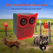 Saulės energijos infraraudonųjų spindulių gyvūnų atbaidytojas su garso ir šviesos signalizacija ūkiams ir sodams Voice Single Unit