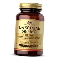 L Argininas, L-Arginine 500, Solgar 100 daržovių kapsulių (27313016) 100vcaps