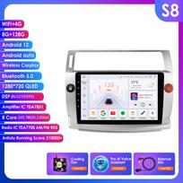 Ossuret Išmanusis automobilio radijas Android Citroen C4 C Triomphe C Quatre 2004-2009 m. Carplay Automobilio stereo sistema Multimedia Vaizdo grotuvas GPS 2din 7862 Garso S8 8Core 8G 128G AI
