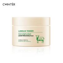 Xiantinayer Lanolino aliejaus drėkinamasis veido kremas - 256g