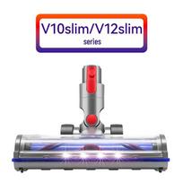 Elektrinis šepetėlio antgalis Dyson V7V8V10V11V15G5: Tiesioginės pavaros kilimų ir grindų antgalis