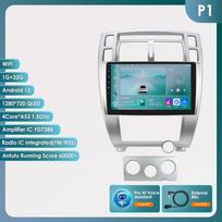 Ossuret 8 branduolių AI išmanusis ekranas Android automobilio radijas Hyundai Tucson 2004-2009 m. Automobilio radijas Multimedia vaizdo grotuvas GPS Nav pagrindinis blokas Carplay 4G RDS P1  A 4Core 1G 32G AI