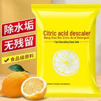 Newcomer 20-Pack Citric Acid Descaler: Removes Limescale & Tea Stains, Household Cleaner