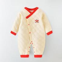 Quilted Baby Romper: Warm Cotton Onesie for Autumn & Winter 80cm geltonos liūto spalvos