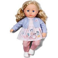 Zapf Baby doll Baby Born Sophia Rose 36cm 838662-116725