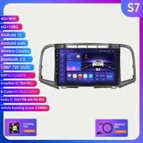4G-LTE Android automobilinis radijas, skirtas Toyota Venza 2008–2016 Multimedijos vaizdo grotuvo navigacija 2din Carplay Stereo Audio GPS Autoradio Intelligent Screen S7 8Core 6G 128G