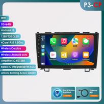 Hizpo Android 13 automobilio radijas, skirtas Honda CR-V 3 RE CRV 2007-2011 Multimedijos vaizdo grotuvas 2 Din Navigacija GPS Carplay 4G galvos blokas išmanusis stereofoninis P3CP 4Core 2G 64G AI