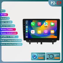 Ossuret 2 Din Android 13 Automobilio radijas Multimedia vaizdo grotuvas Opel Corsa D 2007-2012 Hečbekas Furgonas Navigacija Išmanusis ekranas GPS 4G Carplay Auto P2CP 4Core 2G 32G AI