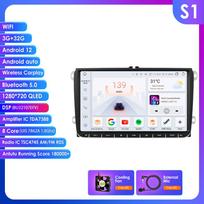 Ossuret Carplay 4G 9 colių 2Din Android 13 Automobilio multimedijos grotuvas Volkswagen Skoda Octavia Golf 5 6 Touran Passat Polo Jetta Išmanusis Autoradio S1 8Core 3G 32G