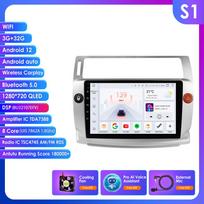 Ossuret Išmanusis automobilio radijas Android Citroen C4 C Triomphe C Quatre 2004-2009 m. Carplay Automobilio stereo sistema Multimedia Vaizdo grotuvas GPS 2din 7862 Garso S1 8Core 3G 32G AI