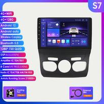 Hizpo 8G 128G 2Din Android 12 automobilio radijas, skirtas Citroen C4 2 B7 2013 2014 2015 2016 Multimedijos vaizdo grotuvas Stereo RDS Nav GPS Bluetooth RDS DSP DVR kamera S7 8Core 6G 128G