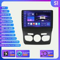 Hizpo 8G 128G 2Din Android 12 automobilio radijas, skirtas Citroen C4 2 B7 2013 2014 2015 2016 Multimedijos vaizdo grotuvas Stereo RDS Nav GPS Bluetooth RDS DSP DVR kamera S1 8Core 3G 32G AI
