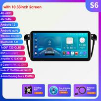 2din Android Autoradio, skirtas Peugeot 508 508SW 2011–2018 Automobilių radijas Multimedijos vaizdo grotuvas GPS Navi Intelligent Screen Head Unit Carplay 4G RDS DSP S6 8Core 6G 64G AI