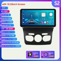 8G 128G 2Din Android 12 automobilio radijas, skirtas Citroen C4 2 B7 2013 2014 2015 2016 Multimedijos vaizdo grotuvas Stereo RDS Nav GPS Carplay DSP išmanusis ekranas S2 8Core 4G 32G