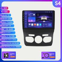 Hizpo 8G 128G 2Din Android 12 automobilio radijas, skirtas Citroen C4 2 B7 2013 2014 2015 2016 Multimedijos vaizdo grotuvas Stereo RDS Nav GPS Bluetooth RDS DSP DVR kamera S4 8Core 4G 32G