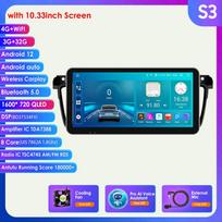 2din Android Autoradio, skirtas Peugeot 508 508SW 2011–2018 Automobilių radijas Multimedijos vaizdo grotuvas GPS Navi Intelligent Screen Head Unit Carplay 4G RDS DSP S3 8Core 3G 32G AI
