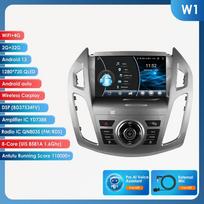 Ossuret 9 colių Carplay 4G 2 DIN Android 13 automobilio radijas Ford Transit Connect 2013 - 2018 m. Ford Tourneo Connect multimedijos vaizdo įrašų GPS išmanusis ekranas W1 8Core 2G 32G AI