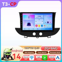Hizpo Snapdragon Automobilio Radijas Opel Grandland X 2016 - 2020 Crossland X Multimedia Stereo Vaizdo Grotuvas Carplay Android Auto GPS Išmanusis Ekranas T3CP 4Core 2G 64G
