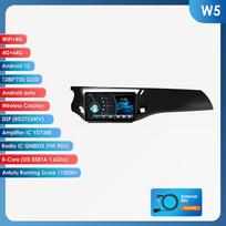 Ossuret 9'' 8 branduolių 2din Android automobilio radijas Citroen C3 DS3 2010-2016 m. Automobilio radijas Multimedia Vaizdo grotuvas GPS Navigacija Pagrindinis įrenginys Išmanusis RDS Carplay 4G W5  B 8Core 4G 64G