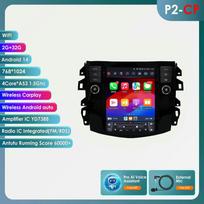 „Ossuret 9.7“ ekranas su „Carplay“ ir „Android“ programėle, skirtas „Nissan Navara 2016–2022 NP300“, „WiFi“ automobilio multimedijos grotuvui, išmaniajam ekranui, vaizdo navigacijai, radijui, GPS ir kt. P2CP 4Core 2G 32G AI