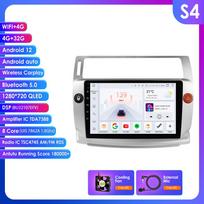 Ossuret Išmanusis automobilio radijas Android Citroen C4 C Triomphe C Quatre 2004-2009 m. Carplay Automobilio stereo sistema Multimedia Vaizdo grotuvas GPS 2din 7862 Garso S4 8Core 4G 32G