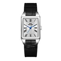 Slazenger SL.9.2525.3.01