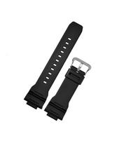 Laikrodžio dirželis CASIO 10330771