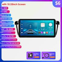 2din Android Autoradio, skirtas Peugeot 508 508SW 2011–2018 Automobilių radijas Multimedijos vaizdo grotuvas GPS Navi Intelligent Screen Head Unit Carplay 4G RDS DSP S6 8Core 6G 64G
