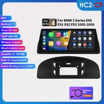 Hizpo 4G LTE 2Din Automobilio Multimedijos Grotuvas GPS Navigacija Palaiko DSP Carplay Android Auto BMW 3 Serijai E90 E91 E92 E93(2005–2008 m)CCC GPS Stereo RDS HC2 2G 32G