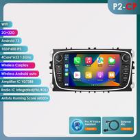 HIZPO Ford/Focus/S-Max/Mondeo 9/GalaxyC-Max Automobilio Radijas Multimedia Vaizdo Grotuvas Navigacija GPS Išmanusis Android 13 BE DVD 2din 2 din 2.5D USB B P2CP 4Core 2G 32G AI