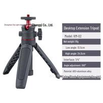 Micro Camera Mobile Phone Selfie Vlog Desktop Tripod