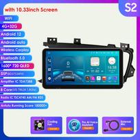 4G-LTE Android automobilinis radijas, skirtas Kia K5 Optima 2011 2012 2013 2014 2015 Multimedijos vaizdo grotuvo navigacija 2din Carplay stereo garso išmanusis ekranas S2 8Core 4G 32G AI