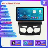 8G 128G 2Din Android 12 automobilio radijas, skirtas Citroen C4 2 B7 2013 2014 2015 2016 Multimedijos vaizdo grotuvas Stereo RDS Nav GPS Carplay DSP išmanusis ekranas S1 8Core 3G 32G AI