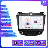 Ossuret Bevielis Carplay Android 13 UIS7862S 2din Automobilio Radijas Multimedia Grotuvas Honda Accord 7 2003-2007 4G Navigacija GPS BT SWC RDS Bluetooth DVR S1 8Core 3G 32G AI